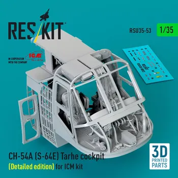 Plastikový model Reskit 1/35 CH-54A (S-64E) Tarhe cockpit Detailed (ICM)