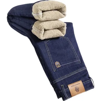 Pánské džíny Pánské džíny s vysokým pasem, kožichem, kapsami, jednobarevné, bavlna, spandex, polyester modrá 29