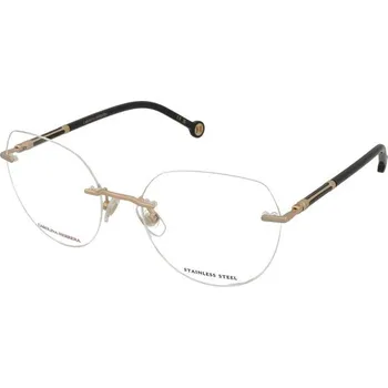 Kontaktní čočky Dioptrické brýle Carolina Herrera HER 0235 RHL