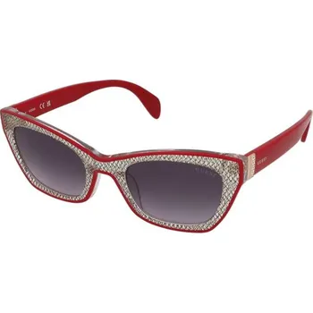 Sluneční brýle Sluneční brýle Guess GU7873 69B