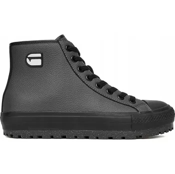 Dámské tenisky G-Star RAW pánské tenisky CEO-ALEX-01 šedé, velikost 40