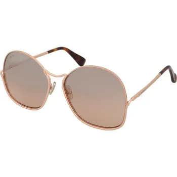 Sluneční brýle Sluneční brýle Max Mara Elsa1 MM0005 33G