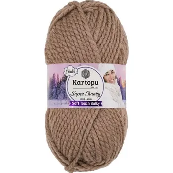 Příze Kartopu Super Chunky 816