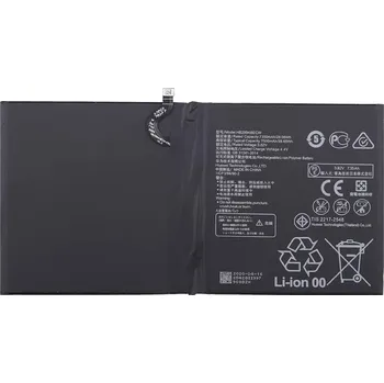 Pouzdro na tablet Baterie HB299418ECW pro Huawei MediaPad M5 10.8/MediaPad M5 10 Pro/MediaPad M5 lite/MediaPad M6 10.8/MatePad 10.8