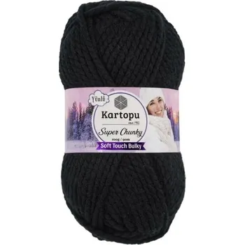 Příze Kartopu Super Chunky 940