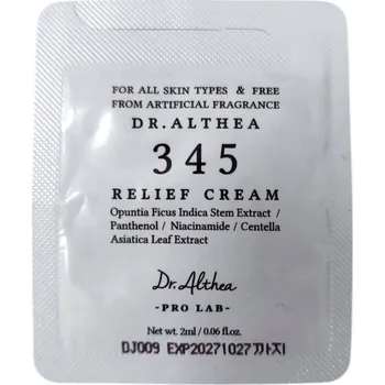 Pleťový krém Regenerační krém na obličej Dr. Althea Pro Lab 345 Relief (cestovní balení) 2 ml