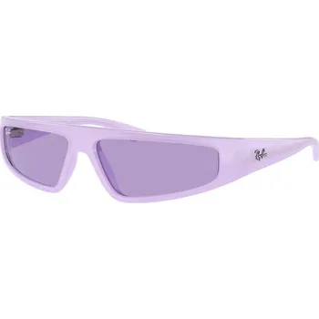 Sluneční brýle Ray-Ban Izaz RB4432 67581A