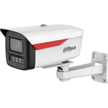 Bezpečnostní kamera IPC-UFW3459M-S-LED-B-PRO - 3,6 mm