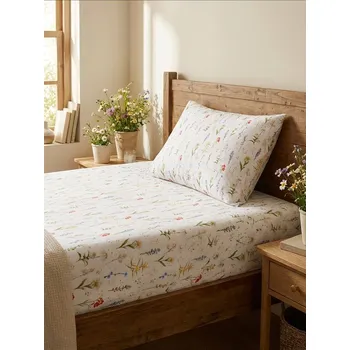 Prostěradlo Sinsay - Bavlněné prostěradlo s gumou s květy - vícebarevná - 093HJ-MLC - 093HJ-MLC-ONE