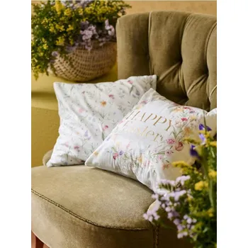 Povlak na polštářek Sinsay - Sada povlaků na polštáře s velikonočním motivem 2 pack - krémová - 998EC-01X - 998EC-01X-ONE