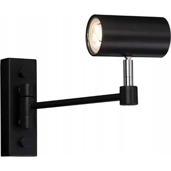 Nástěnné svítidlo Nástěnné svítidlo Shilo černé GU10 50 W