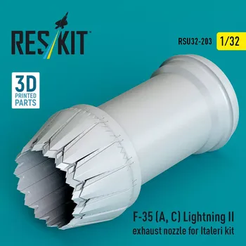 Plastikový model Reskit 1/32 F-35 (A, ?) Lightning II exh. nozzle (ITAL)