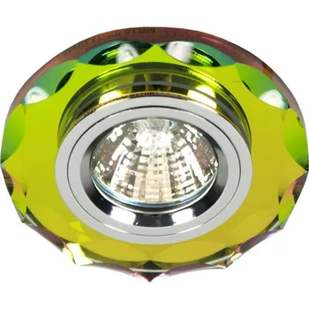 IP kamera Očka kulatý Candellux Lighting žlutá