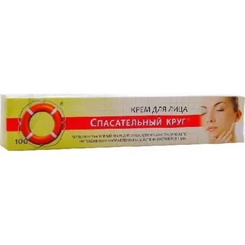 Pleťový krém Denní krém proti stárnutí pleti Dr. Retter 50 ml