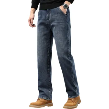 Pánské džíny Pánské volné jednobarevné džíny s kapsami, bavlna, spandex a polyester, moderní pohodlný střih tmavě šedá 36