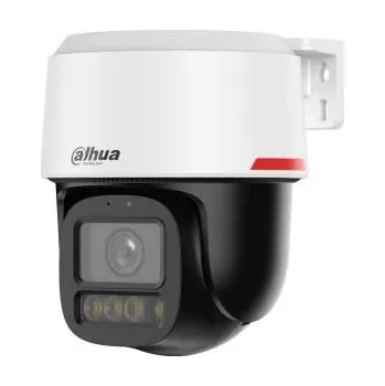 Bezpečnostní kamera IPC-UPT3459C1-S-PV-PRO - 3,6 mm