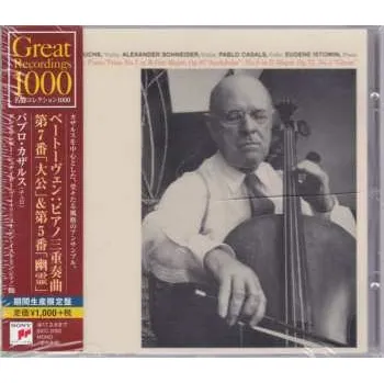 Zahraniční hudba CD Ludwig van Beethoven: Piano Trios No. 7, Op. 97 "Archduke" • No. 5, Op. 70. No. 1 "Ghost" 2011