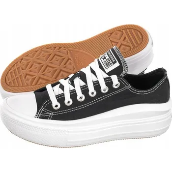 Dámské tenisky Converse dámské tenisky 570256C velikost 39,5