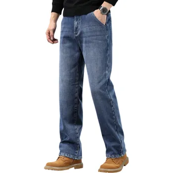 Pánské džíny Pánské volné jednobarevné džíny s kapsami, bavlna, spandex a polyester, moderní pohodlný střih modrá 34