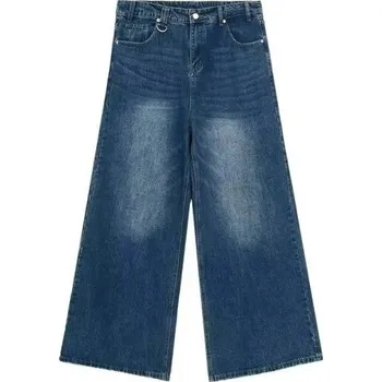 Pánské džíny Pánské široké jednobarevné džíny s kapsami, pohodlný střih, moderní styl pro každodenní nošení tmavě modrá S