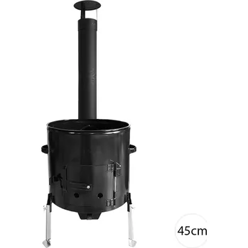 Sport Perfect Home 41683 Smaltovaná kotlina 45cm pro 22-30L kotlíky