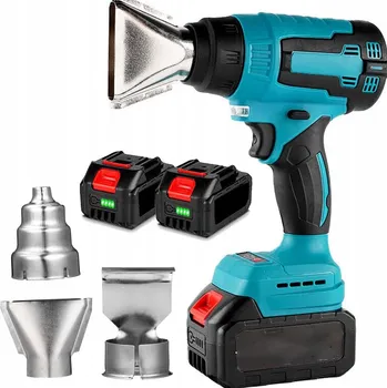 Horkovzdušná pistole HORKOVZDUŠNÁ PISTOLE ELEKTRICKÁ S LED 200W + 3 KS TRYSKY