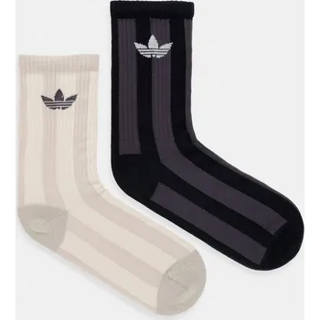 Pánské ponožky Ponožky adidas Originals 2-pack KD0963 béžová 80C, vel. 37/39