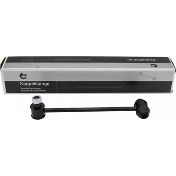 Spojovací tyč stabilizátoru Zadní levá/pravá Mercedes-Benz Třída E 124 W124 S124 A1243200489 ESEN SKV