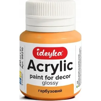 Obraz BARVA DÝNĚ 20ML