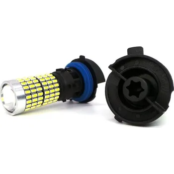 Žárovka Žárovka motoLEDy HP24W 24 W 1 ks