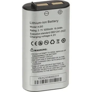 Bezpečnostní kamera AKUMULÁTOR PRO CCTV TESTERY BAT-H30 3.7V