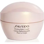Shiseido Firming Body Cream 200 ml