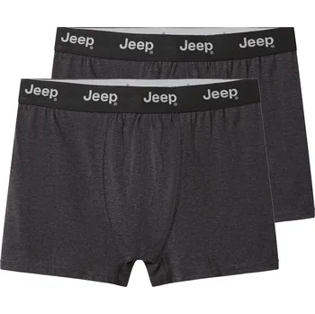 Boxerky Pánské boxerky, 2 kusy (šedá, 7/XL)