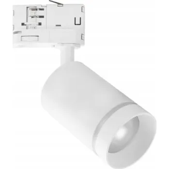 Bodové svítidlo MADARA ALTRO RING GU10 LIŠTOVÉ SVÍTIDLO 3F 250V IP20 60x101x141MM BÍLÉ