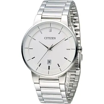 Hodinky Citizen Quartz BI5010-59A - 30 dnů na vrácení zboží, Garance originality