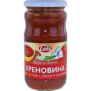 Koření Omáčka HRENOVINA 370ml