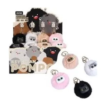 Set školních potřeb Brelok Kotek z pomponem mix