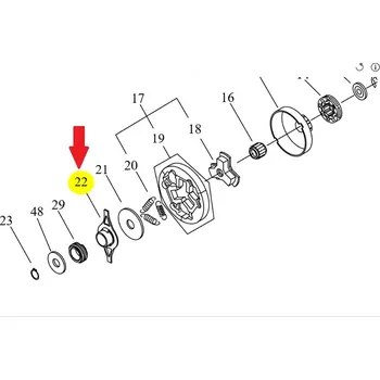 Pila Pohon olejového čerpadla Echo CS-550/620SX