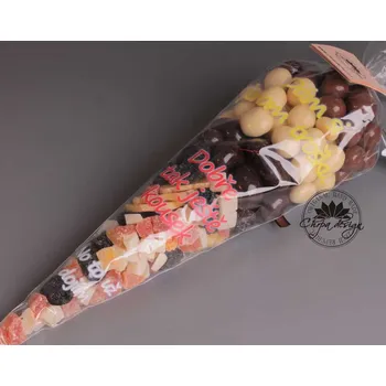 Kornout pro prvňáčky Mlsný kornout - Exotický ráj Kornout potisk: S potiskem