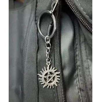 Přívěsek na klíče s pentagramem