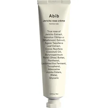 Pleťový krém Abib Jericho Rose Creme Nutrition Tube 75ml