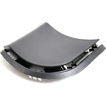 Auto-moto Škoda Octavia II-Krytka nárazníku DPA Čína