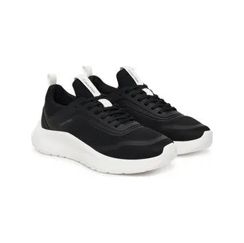 Dámské tenisky Sneakersy Calvin Klein Light Eva Run Sock Mesh Lycra HW0HW03023 Béžová 35