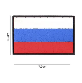 Nášivka Gumová nášivka 101 Inc vlajka Rusko Cracked - barevná