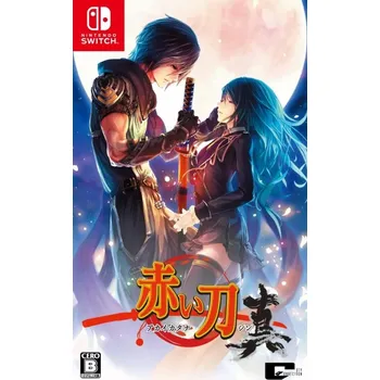 Hra pro Nintendo Switch Akai Katana (Switch)