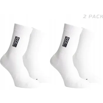 Cyklistické Ponožky Rogelli 44-47 bílé