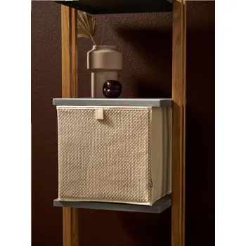 Úložný box Sinsay - Úložný koš s pletenou přední stranou - béžová - 006IO-08X - 006IO-08X-ONE