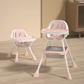 Jídelní židlička Jídelní židlička 3V1RUZ2 růžová