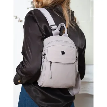 Městský batoh Malý dámský batoh z polyesteru Barva: Lilová