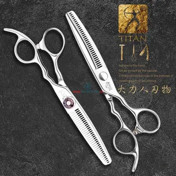 Kadeřnické nůžky Kadeřnické trimovací nůžky 6" TITAN CB632V VG10 Steel Professional